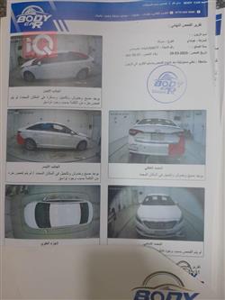 هیوندای سۆناتا